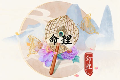 黄历择吉 老黄历查询2025 择吉老黄历皇历