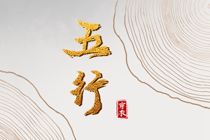 万年历老黄历|老黄历万年历|2025年万年历