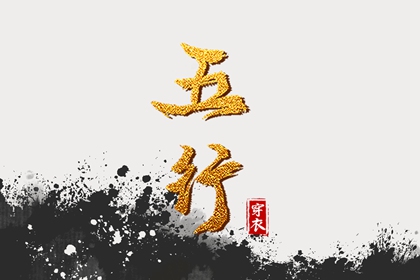 2025老黄历查询 黄历大全 黄历2025年网