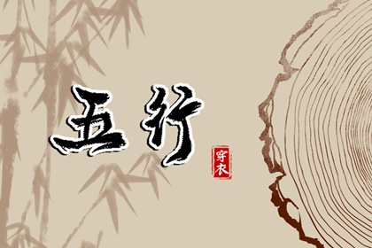 黄历网,黄历吉日查询,日历黄历