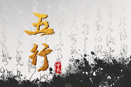 老黄历查询,中国老黄历吉日查询,黄历吉时查询