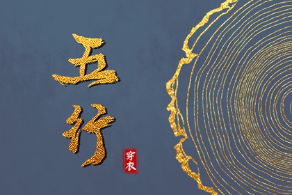 中国万年历黄道吉日 万年历黄道吉日查询 日历黄道吉日2025年