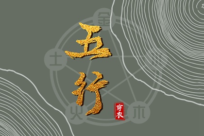 万年历黄道吉日,2025年黄道吉日吉时查询,2025年老黄历黄道吉日